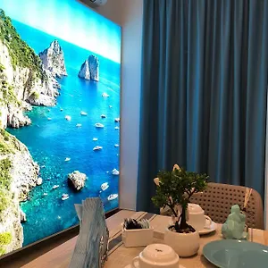 Antica Capri Couette-café Naples